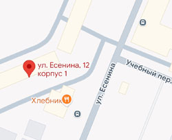 Схема проезда